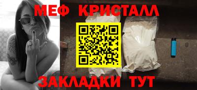 Альфа ПВП Аргун