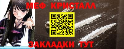 марихуана Берёзовский