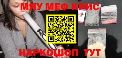 марихуана Берёзовский