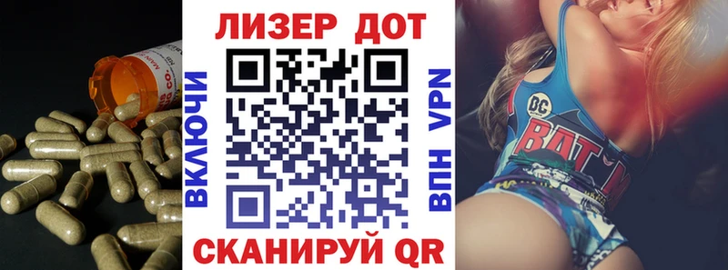 darknet состав  OMG tor  Москва  ЛСД экстази ecstasy 