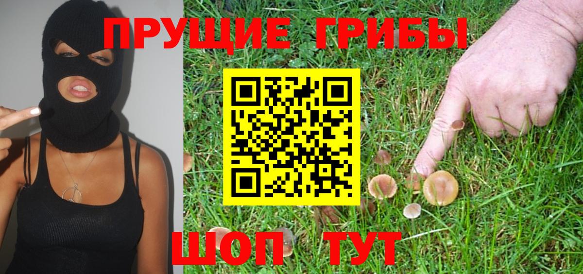 Гашиш  Конопля  Москва  МЕФ кристаллы  ГАШИШ  Вход с VPN  МДМА 